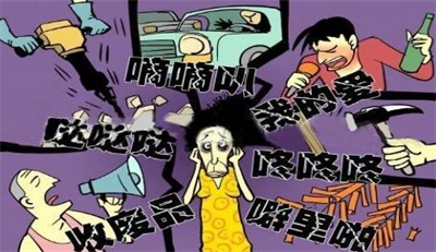 工廠(chǎng)噪音影響居民怎么處理？